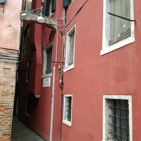 San Toma * Venedig